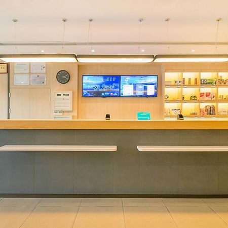 Hanting Hotel Shanghai Bund Middle Jiangxi Road Exterior foto