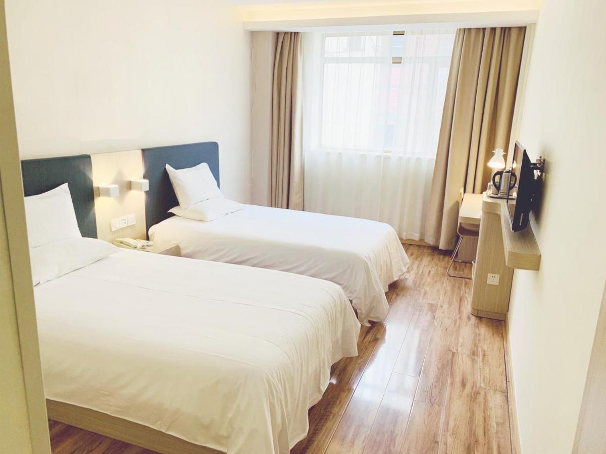 Hanting Hotel Shanghai Bund Middle Jiangxi Road Exterior foto